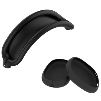 1 Комплект аксессуаров для наушников Силиконовый защитный чехол для наушников, устойчивый к царапинам чехол-повязка на голову для Airpods Max (черный)
