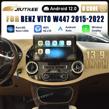 13,9 дюйма Для Mercedes Benz Vito W447 2015-2022 Автомобильный Радиоприемник Android Carplay Мультимедийный Плеер Навигация Стерео Головное Устройство Google