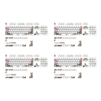 135-клавишные колпачки PBT DYESUB Plum Blossom для русско-корейских японских клавиатур