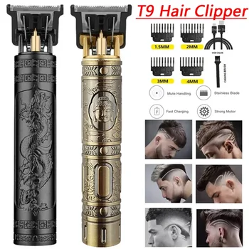 2023 Vintage T9 Профессиональная машинка для стрижки волос Машинки для стрижки волос Электрический тиммер для волос Перезаряжаемая Бритва Триммер для бороды для мужчин