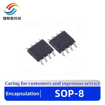 20шт AO4423 AO4423L 4423 MOSFET SOP-8 SMD микросхема IC