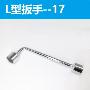 3242-256-Инструмент Для Сборки, Гаечный Ключ, Инструмент Для Ремонта Автомобилей VAG Audi