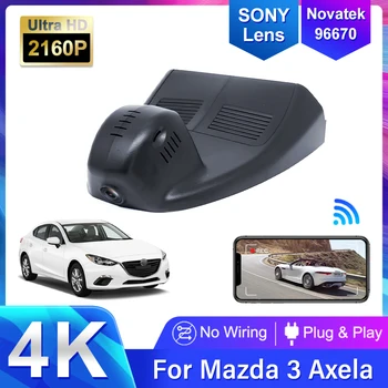 4K 2160P Подключи и играй Автомобильный Видеорегистратор Wifi Dash Cam Камера Для Mazda Axela 3 2019 2020 2021 Управление С помощью мобильного приложения