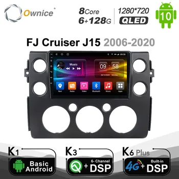 6G + 128G 720P Android 10,0 Восьмиядерный Подходит для Toyota FJ Cruiser J15 2006-2020 Автомобильный плеер Navi GPS Радио SPDIF 4G LTE 1280*720