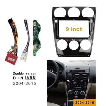9-дюймовая рамка приборной панели автомобиля 2DIN, рамка панели DVD-навигации, радио-панель для Mazda 6 2004-2015