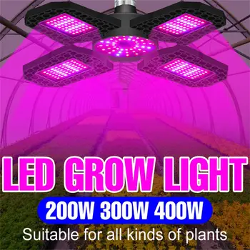 Ac85-265v Led Grow Light Семена Растений E27 Полный Спектр Гидропоники Lampara Panel Bombilla Grow Tent Лампа 200 Вт 300 Вт 400 Вт