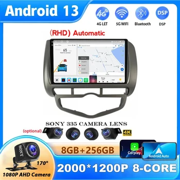 Android 13 Автомагнитола Для HONDA JAZZ City 2002-2007 RHD Мультимедийный Видеоплеер Auto Carplay DSP BT Навигация 360 Камера Стерео