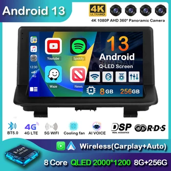 Android 13 Беспроводной Автомобильный Радиоприемник CarPlay Auto Для Audi Q3 2012-2018 DSP Мультимедийный Видеоплеер GPS Стерео Автомагнитола Головное Устройство WIFI