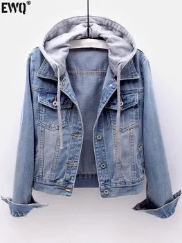 [EWQ] Япония Корейская мода Короткая джинсовая куртка с капюшоном Повседневное Уличное Универсальное пальто с длинным рукавом Для женщин 2024 Весна Осень 16U7488
