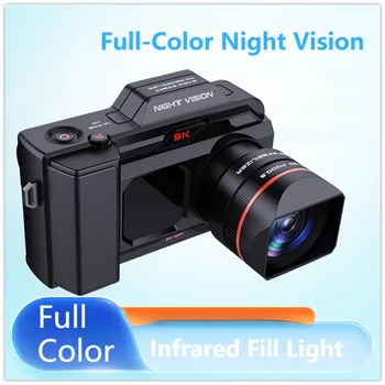 NVC200 4K HD Цифровая WIFI Зеркальная Камера 500M Инфракрасный Полноцветный Монокуляр Ночного Видения Телескопы для Кемпинга с 50-Кратным Зумом 52MP