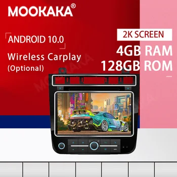PX6 Android 10,0 4 + 128 Г Экран Автомобильный Мультимедийный Плеер Для Volkswagen Touareg GPS Навигация Авто Аудио Радио Стерео Головное Устройство DSP