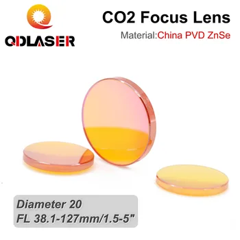 QDLASER CO2 Китай PVD ZnSe Фокусировочный объектив диаметром 20 мм FL 38.1/50.8/63.5/76.2/101.6/ 127 мм 2,5 