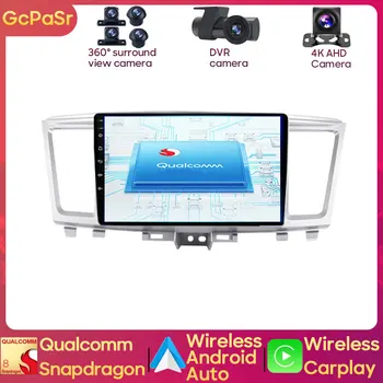 Qualcomm Snapdragon Для Infiniti QX60 2014-2019 Android 10 WiFi Плеер Carplay Авто Видео Стерео GPS Navi BT Авто Видео Стерео