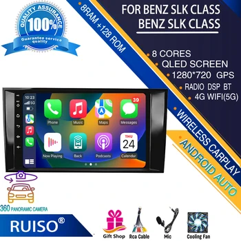 RUISO Android сенсорный экран автомобильный DVD-плеер для Benz SLK class R171 SLK200 автомобильный радио стерео навигационный монитор 4G GPS Wifi