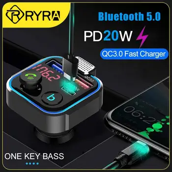 RYRA FM-передатчик Автомобильный Адаптер Bluetooth 5,0 Радио Автомобильный Комплект PD 20 Вт + QC3.0 Быстрое USB Зарядное Устройство Громкой связи MP3-плеер Бас U Диск