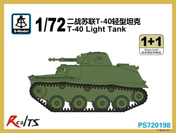 S-модель PS720198 Второй мировой войны 1/72 легкий танк Т-40