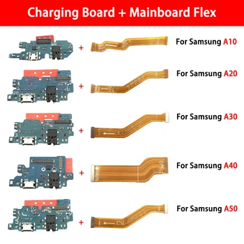 USB Зарядное устройство для быстрой зарядки основной материнской платы Гибкий кабель для Samsung A10S A20S A30S A40 A50S A60 A70 A80 Разъем для док-станции