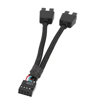 USB-кабель расширения 9Pin Женский-двойной 9P мужской от 1 до 2 Кабель-расширитель для компьютера K0AC
