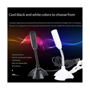 USB-микрофон для ноутбука, голосовой микрофон, высокочувствительная мини-студийная подставка для микрофона для выступлений с держателем, игровая конференция для ПК, черный