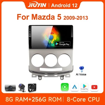Автомагнитола Android 2 din 10.1 для Mazda 5 2005-2010, Автомобильное радио, Мультимедиа, GPS-трек, Carplay 2din без dvd