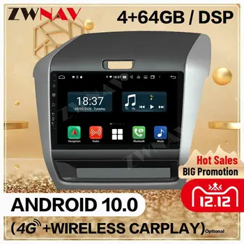 Автомагнитола Carplay для Honda Freed 2018 2019 2020 Автомобильный мультимедийный экран Android 2 Din, Авто GPS, аудиосистема, стереосистема