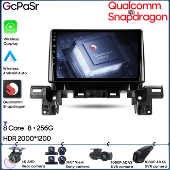 Автомобильное радио Qualcomm Android Video Для Mazda CX-5 2 II KF 2017-2023 GPS Навигация Авто Стерео 5G Wifi Мультимедийный плеер Dash BT