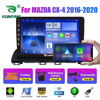 Автомобильное Радио для MAZDA CX-4 2016-2020 2Din Android Восьмиядерный Автомобильный Стерео DVD GPS Навигационный Плеер Мультимедиа Android Auto Carplay