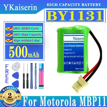 Аккумулятор YKaiserin 500mAh BY1131 для Motorola MBP11 MBP 11 BY 1131 + бесплатные аксессуары