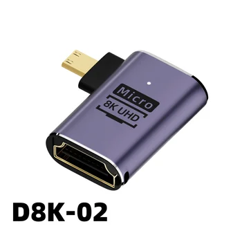 Градусный U-образный Мини-гендерный адаптер USB3.2 Type-c Адаптер USB для мужчин и женщин Удлинитель USB C Конвертер 2.1 V 8K 60Hz