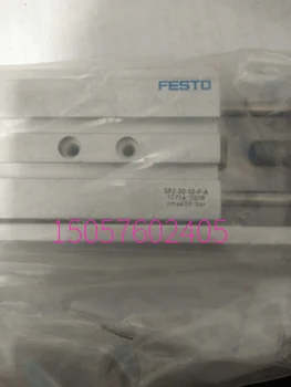Двухвальный цилиндр раздвижного стола Festo Festo SPZ-10-10- P-A 32714 есть на складе.