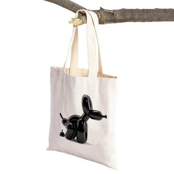 Джефф Кунс Красочная собака с воздушным шаром Причудливое животное Как сумка-тоут, так и модная художественная повседневная ретро-женская сумка для покупок, женские сумки для покупок