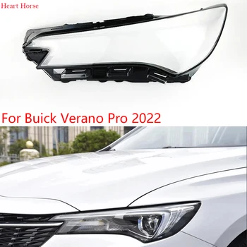 Для Buick Verano Pro 2022 Крышка передней фары Прозрачный Абажур Корпус фары из Оргстекла Замените Оригинальный Абажур