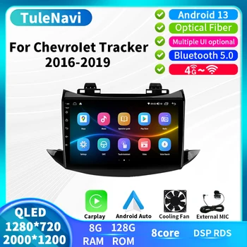 Для Chevrolet Tracker Trax 2016-2019 Android 13 Автомобильное Радио Bluetooth Навигация Мультимедийный Видеоплеер GPS DSP IPS WIFI BT