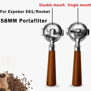 Для Expobar E61/Rocket Coffee Portafliter С Ручкой Из Нержавеющей Стали 58 мм, Универсальные Кофейные Аксессуары С Одинарным/Двойным Горлышком