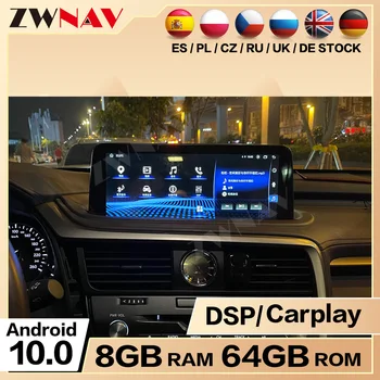 Для Lexus RX 2018 2019 2020 2021 Автомобильная GPS-навигация Android Carplay Экран Мультимедийный видеоплеер Радио Аудио Авто Стерео головка