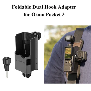 Для Osmo Pocket 3 Складной Адаптер с Двойным Крючком, Расширительная Рамка, Крышка, Зажимы Для Рюкзака, Нагрудные Ремни, Аксессуары для Osmo Pocket 3