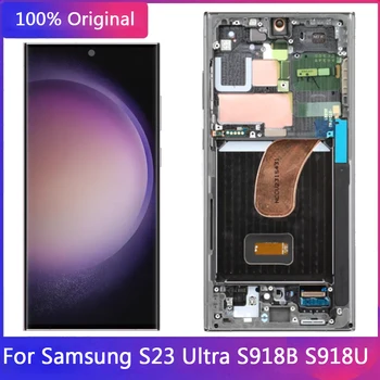 Для Samsung Galaxy S23 Ultra ЖК-дисплей Сенсорный Экран С Рамкой 6,8 