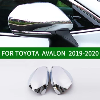 Для TOYOTA AVALON 2019-2020 отделка зеркала заднего вида автомобиля, аксессуары хромированные серебристые Боковые крышки зеркал указателей поворота 2019