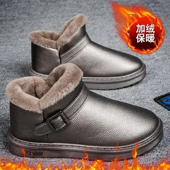 Зимние ботинки для мальчиков, мужские утепленные ботинки с флисовой подкладкой, минус 40 градусов, Большие хлопчатобумажные туфли, сохраняющие тепло, мужская обувь для хлеба
