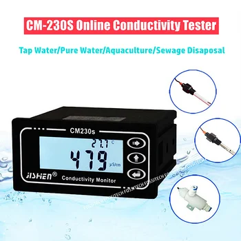 Измеритель электропроводности большого диапазона CM-230S 0 ~ 20 мс Онлайн-анализатор качества воды TDS Измеритель электропроводности 4 ~ 20 мА