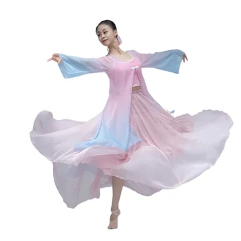 Китайское классическое танцевальное платье танцевальное платье женщины элегантное упражнение очарование тела газовое платье для выступлений платье феи