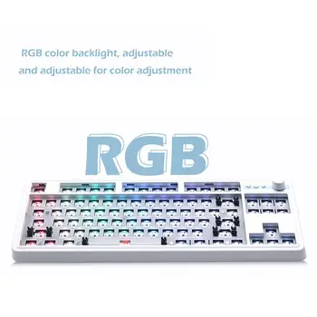 Комплект клавиатуры Hot Swap RGB Backlight Gaming Mechanical Keyboard Kit 2.4G/BT/проводная Литиевая Батарея емкостью 3500 мАч DIY Mechanical Keyboard