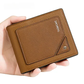 Короткий многофункциональный креативный двусторонний деловой кошелек, модный кошелек для сертификатов большой емкости