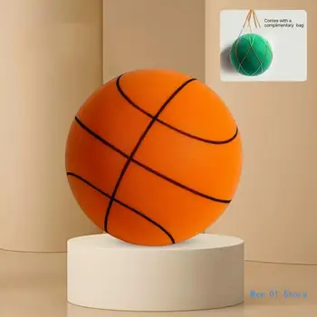 Крытый Прыгающий Немой Мяч Крытый Бесшумный Баскетбольный Мягкий Мяч С Низким Уровнем Шума Прочная Прямая доставка