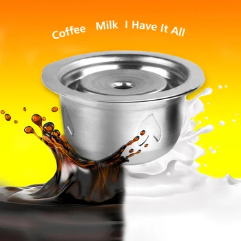 Многоразовые кофейные капсулы с пенообразователем для молока, многоразовые кофейные капсулы из нержавеющей стали, капсульный фильтр для кофемашины эспрессо Vertuoline