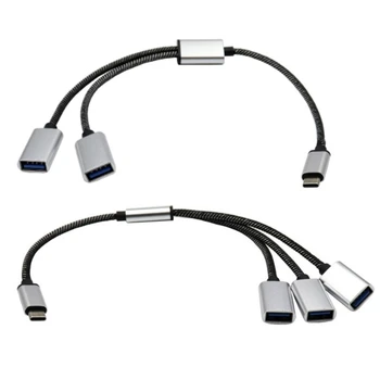Мультикабель для зарядки от USB C до USB 2.0 Кабель 2/3 в 1 Multiple