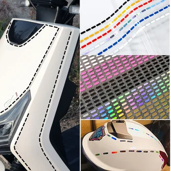Наклейка на мотоцикл DIY пунктирная линия украшение электромобиля светоотражающая наклейка швейная строчка мотоцикл автомобиль творческая личность