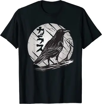 Новая лимитированная крутая футболка с изображением готического ворона Black Crow S, M, L, XL, 2XL