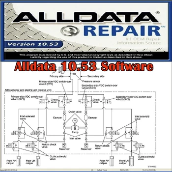 Новейшее программное обеспечение alldata 10.53 для ремонта автомобилей, программное обеспечение alldata для всех данных, программное обеспечение для автомобиля со схемой подключения и неограниченной установкой ноутбука
