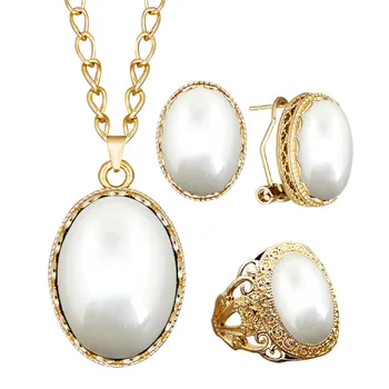Овальное ожерелье из синтетического жемчуга, серьги, кольцо, Набор ювелирных изделий для женщин, Модные Женские комплекты золотого цвета